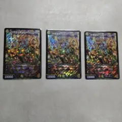 2026年最新】グレイトフルベン 2枚の人気アイテム - メルカリ