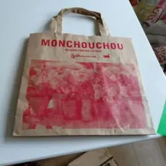 Item thumbnail for item 9d7b7f91-1094-4916-a4be-d9a96e638364