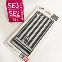 鬼滅の刃iPhoneSE3/SE2/8スクエアガラスケース伊黒小芭内8366