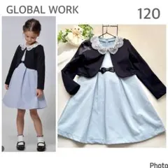 お値下げ！美品　グローバルワーク　洗えるイージーケア　セットアップ　サックス