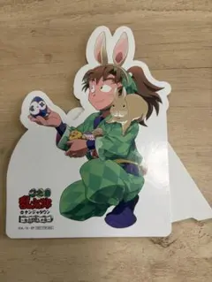 善法寺伊作 スタンド型ディスプレイ