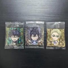 呪術廻戦　シールウエハース　3枚セット