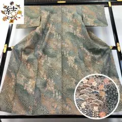 MK-1648 小紋 洗える着物 絞り風 花模様 鹿子模様 深川鼠色 縮緬