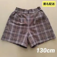 【green label relaxing】キッズ　チェックキュロットパンツ