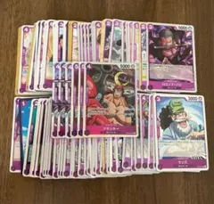 ワンピースカードゲーム 紫デッキパーツ　まとめ売り