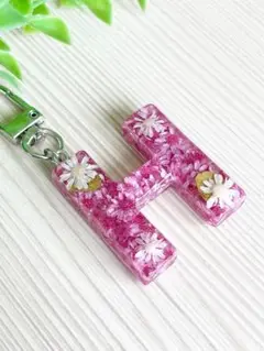 イニシャルバックチャーム【Hストロベリー】イニシャルキーホルダー