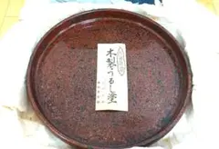 2025年最新】木曽 お盆の人気アイテム - メルカリ