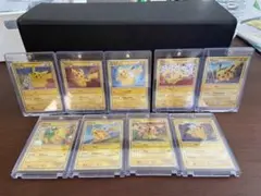 ピカチュウワールド青 ポケモンカードゲーム 9枚フルセット 3枚 渦巻き あり