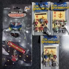 サンダーバード 1〜4号 プラスキャラクターキーホルダーセット新品