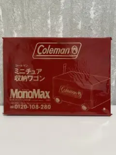 Coleman キャリーワゴン 小物入れ 収納ケース
