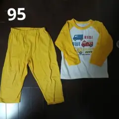 Item thumbnail for item 301d8773-4d45-48c4-98bc-4dd75480590b