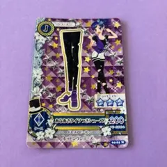 アイカツカード　霧矢あおい　あなあきタイツつきシューズ