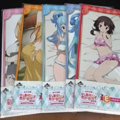 Item thumbnail for item 331fa253-6ecc-4304-8791-e8d29c99ed8b