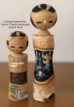 Yamanaka Sanpei山中三平作 13,5cm.16,5cm親子こけし - メルカリ