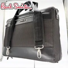 人気✨ポールスミス ビジネスバッグ 3WAY マルチストライプ A4収納可