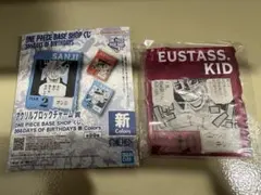 ワンピースベースショップ 一番くじ ユースタス・キッド アクリルブロックチャーム