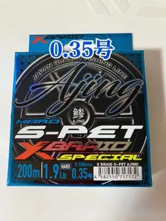 Item thumbnail for item a954a793-2aa3-4b8c-98fc-0fa0a593aec0