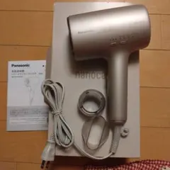 Panasonic ヘアードライヤー ナノケア EH-NA9M ジャンク25年製 - メルカリ