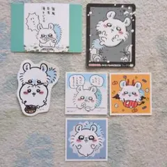 ちいかわ ステッカー&カード