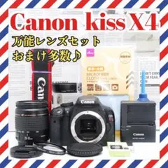 Canon Kiss X4 撮影ガイド付 バック付 初心者◎ 手振れ補正付き - メルカリ