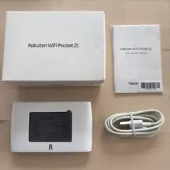 Rakuten WiFi Pocket 2c 本体と付属品 新品未使用 Rakuten WiFi Pocket 2C ZR03M ブラック 楽天 ポケットWi