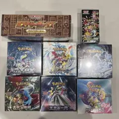 ポケモンカード　新品未開封　シュリンク付きBOXまとめ売り