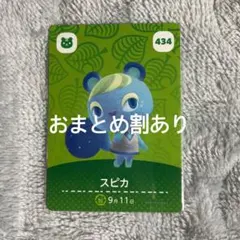 断捨離様 リクエスト 2点 まとめ商品