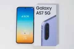 極美品】Galaxy A57 5G 8/128 ライラック - メルカリ