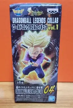 ドラゴンボールレジェンズ　ワーコレ　コレクタブル　超サイヤ人トランクス　青年期