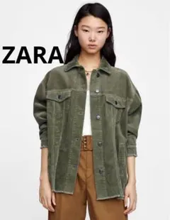 ZARA コーデュロイジャケット　カーキ
