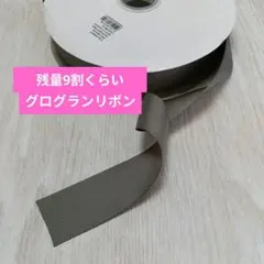 Hana88様専用 畳ヘリバッグ - メルカリ