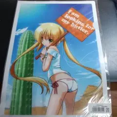 希少 レア 昭和 あだち充 タッチ レターセット 未開封 グッズ - メルカリ