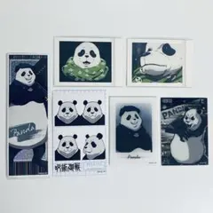【パンダ】呪術廻戦 ランダム製品セット ぱしゃこれ アクリルカード