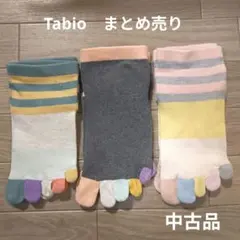 『処分価格』靴下屋5本指ソックス　3点セット