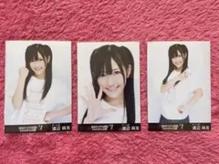 Item thumbnail for item 674ec835-2303-4748-9494-cc995e81a307