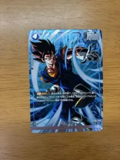 2026年最新】ドラゴンボールフュージョンワールド ベジットの人気