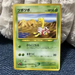 Item thumbnail for item 8c169a51-7566-4437-9673-4b3dea744862