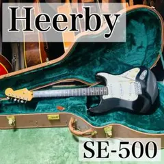 2026年最新】heerby ギターの人気アイテム - メルカリ