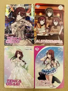 カードフォリオ 大崎甘奈 SSR アイドルマスターシャイニーカラーズ