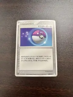マスターボール 018/PLAY 2004 プレイヤーズ　プロモ 2026年最新】ポケモンカード マスターボール 018/PLAY プレイヤーズの