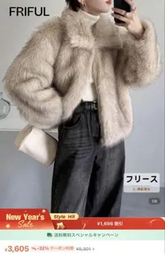 【美品】毛皮コート NitsaFurs ファーコート 美品】毛皮コート NitsaFurs ファーコート 楽天市場】ふかふか肉厚