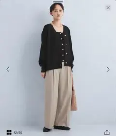 グリーンレーベルリラクシング ワイドパンツ