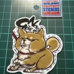 B-SIDE LABEL ステッカー 柴犬 Never Give up