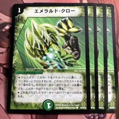 Item thumbnail for item d30ab105-127d-49d3-8d14-06aa606f2a31