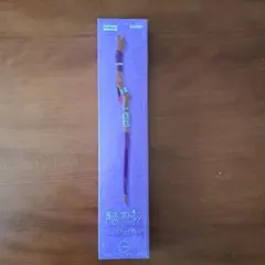 葬送のフリーレン フェルンの杖