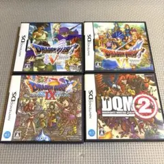 Nintendo Switch ドラゴンクエストI・II・III セット - メルカリ