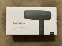 SALONIA SPEEDY ION DRYER SL-013BK ブラック
