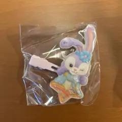 新品　ヘアクリップ　ステラルー　フィルドウィズジョイ　ディズニーシー