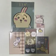 ちいかわ セリア CanDo コラボ グッズ セットのサムネイル