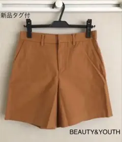 ビューティー&ユース　マスタード　コットン　ショートパンツのサムネイル